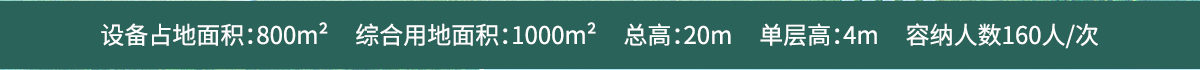 sslz1-8.jpg